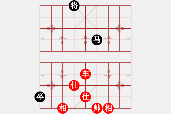 象棋棋譜圖片：過(guò)宮炮對(duì)黑7路卒右士角炮（旋風(fēng)V7.0拆棋）紅勝 - 步數(shù)：130 