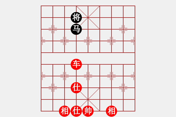 象棋棋譜圖片：過(guò)宮炮對(duì)黑7路卒右士角炮（旋風(fēng)V7.0拆棋）紅勝 - 步數(shù)：150 