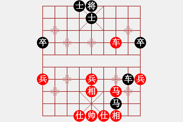 象棋棋譜圖片：過(guò)宮炮對(duì)黑7路卒右士角炮（旋風(fēng)V7.0拆棋）紅勝 - 步數(shù)：60 