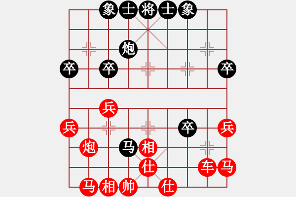 象棋棋譜圖片：第三輪 鄧傳禮先負(fù)陳軒 - 步數(shù)：52 