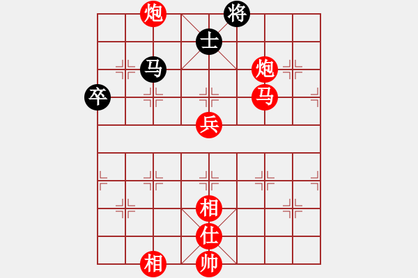 象棋棋譜圖片：河北名將(月將)-勝-curlylee(9段) - 步數(shù)：100 