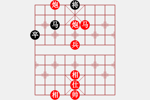 象棋棋譜圖片：河北名將(月將)-勝-curlylee(9段) - 步數(shù)：105 