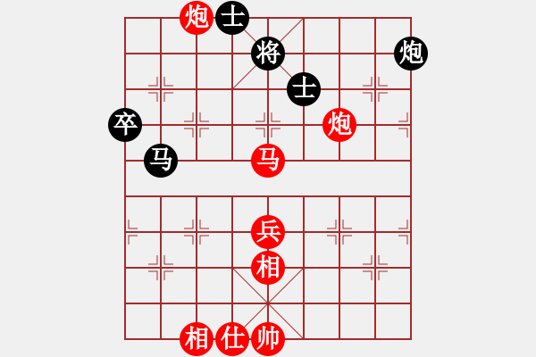 象棋棋譜圖片：河北名將(月將)-勝-curlylee(9段) - 步數(shù)：80 