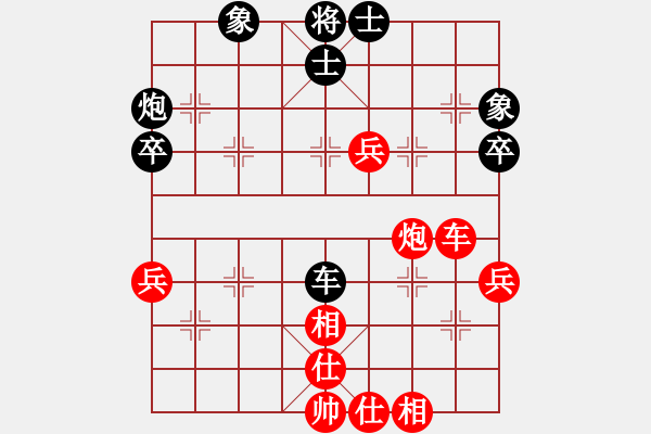 象棋棋譜圖片：知兵好戰(zhàn)(8級)-勝-wudideren(8級)順炮背譜殺敵 - 步數(shù)：50 