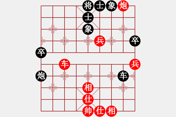 象棋棋譜圖片：知兵好戰(zhàn)(8級)-勝-wudideren(8級)順炮背譜殺敵 - 步數(shù)：60 