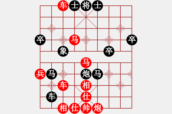 象棋棋譜圖片：封阻底布 二線橫殺 01 - 步數(shù)：0 