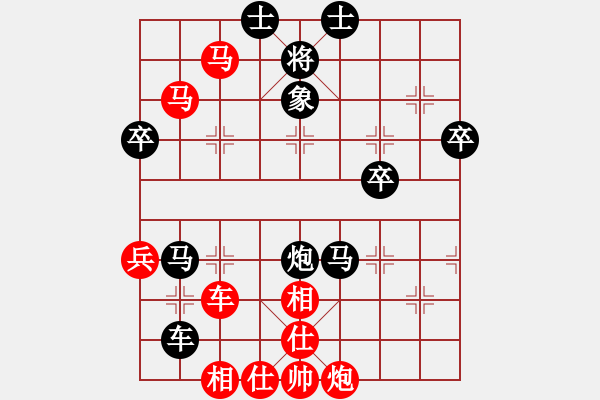 象棋棋譜圖片：封阻底布 二線橫殺 01 - 步數(shù)：20 