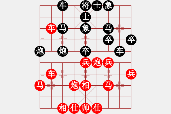 象棋棋譜圖片：張學(xué)潮 先和 許銀川 - 步數(shù)：40 