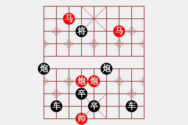 象棋棋譜圖片：駿騎舞風(fēng) - 步數(shù)：50 