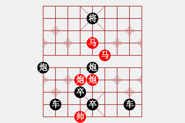 象棋棋譜圖片：駿騎舞風(fēng) - 步數(shù)：60 