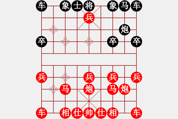 象棋棋譜圖片：小樹苗(先和)來吧朋友 - 步數(shù)：19 