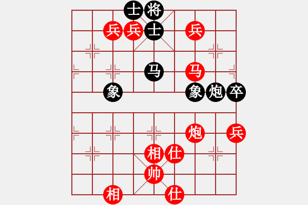 象棋棋譜圖片：棋局-tnuai - 步數(shù)：0 