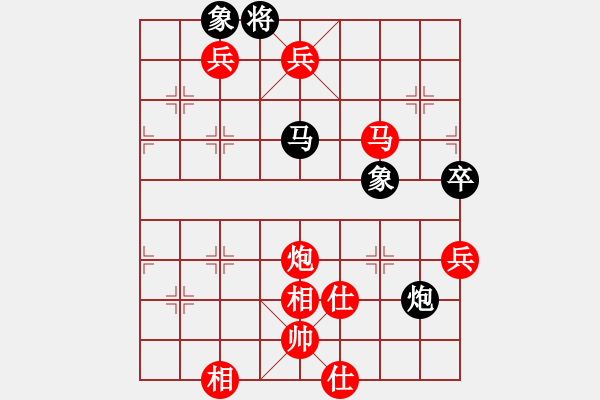 象棋棋譜圖片：棋局-tnuai - 步數(shù)：10 