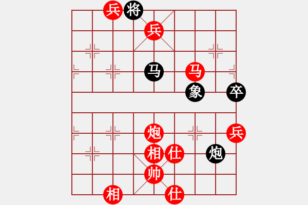 象棋棋譜圖片：棋局-tnuai - 步數(shù)：11 