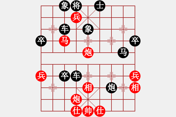 象棋棋譜圖片：朱少文 先勝 宋錫林 - 步數(shù)：13 