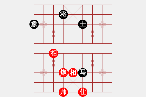 象棋棋譜圖片：R6-09 越南 阮黃燕 先和 馬來西亞 劉文義.XQF - 步數(shù)：146 