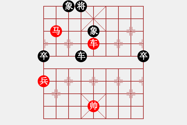 象棋棋譜圖片：中原快刀(9段)-勝-桂系大將(7段) - 步數(shù)：100 