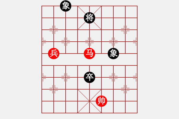 象棋棋譜圖片：中原快刀(9段)-勝-桂系大將(7段) - 步數(shù)：120 