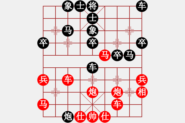 象棋棋譜圖片：中原快刀(9段)-勝-桂系大將(7段) - 步數(shù)：40 