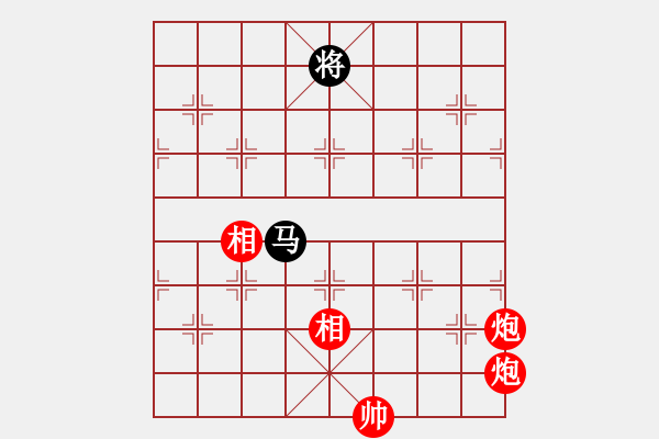 象棋棋谱图片：zzxxzubc(9段)-胜-浙江二台(人王) - 步数：210 