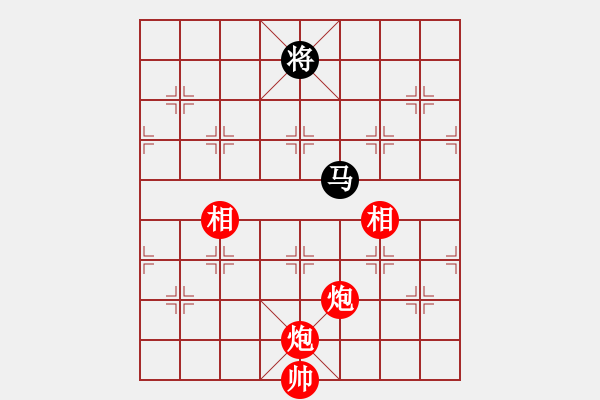 象棋棋谱图片：zzxxzubc(9段)-胜-浙江二台(人王) - 步数：220 