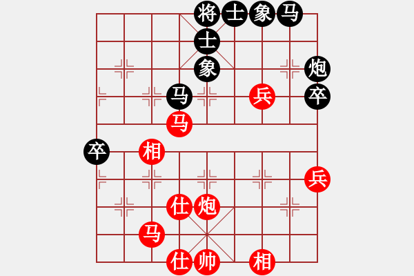 象棋棋譜圖片：英雄天下(天帝)-勝-訥河棋大圣(月將) - 步數(shù)：60 