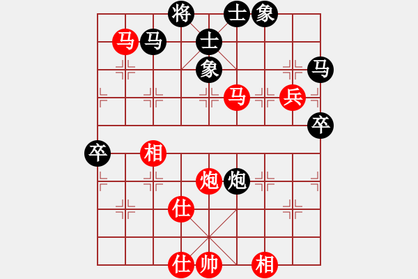 象棋棋譜圖片：英雄天下(天帝)-勝-訥河棋大圣(月將) - 步數(shù)：81 