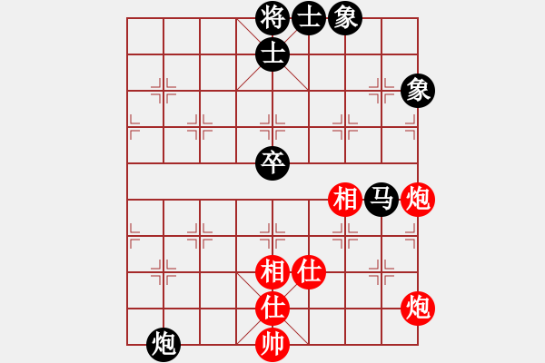 象棋棋谱图片：胡荣华     先和 洪智       - 步数：100 