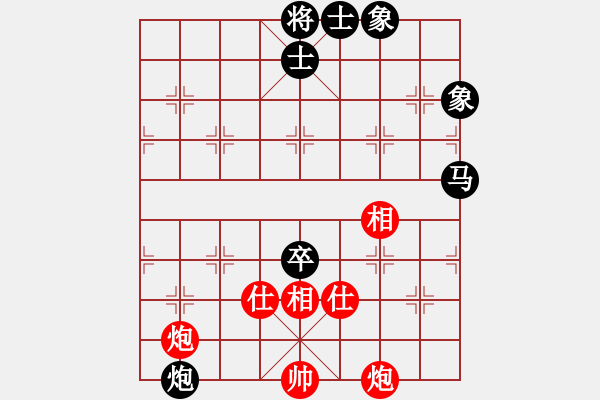 象棋棋谱图片：胡荣华     先和 洪智       - 步数：109 