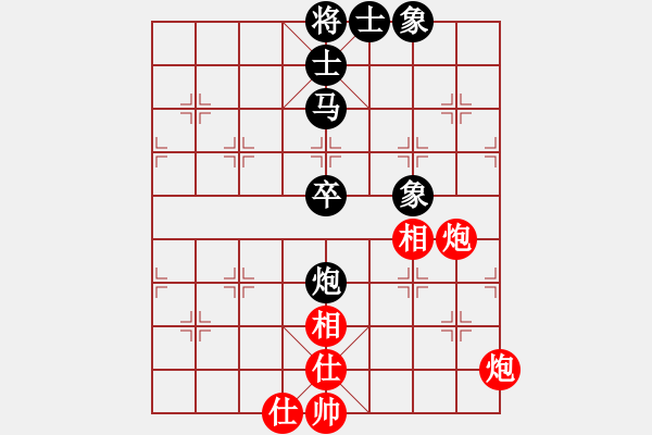 象棋棋谱图片：胡荣华     先和 洪智       - 步数：90 