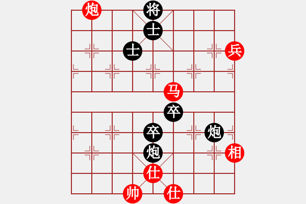 象棋棋譜圖片：好壞(5段)-和-xiaohandon(2段) - 步數(shù)：110 