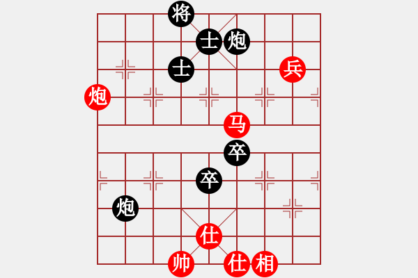 象棋棋譜圖片：好壞(5段)-和-xiaohandon(2段) - 步數(shù)：120 