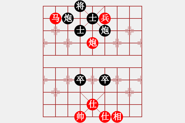 象棋棋譜圖片：好壞(5段)-和-xiaohandon(2段) - 步數(shù)：146 