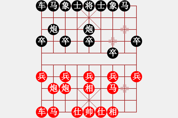 象棋棋譜圖片：峽夜[2356803169] -VS- 不論輸贏[351742735] - 步數(shù)：10 