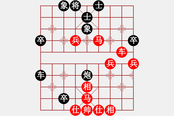 象棋棋譜圖片：蒲鳳玲(6段)-勝-前進(jìn)在桐城(4段) - 步數(shù)：60 