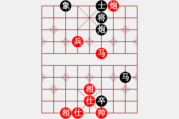 象棋棋譜圖片：bbboy002(7級)-勝-mmrs(8級) - 步數(shù)：100 