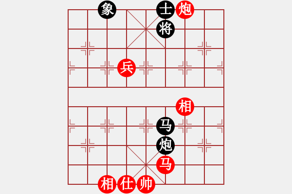 象棋棋譜圖片：bbboy002(7級)-勝-mmrs(8級) - 步數(shù)：110 