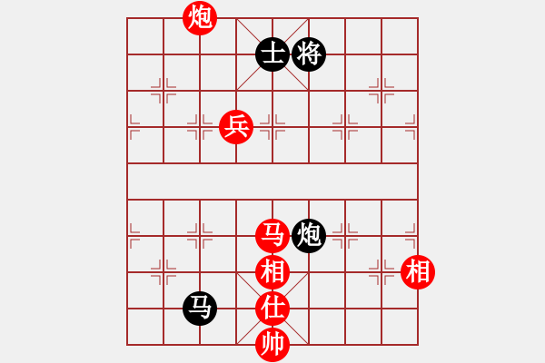 象棋棋譜圖片：bbboy002(7級)-勝-mmrs(8級) - 步數(shù)：120 