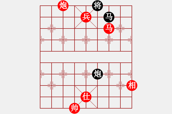 象棋棋譜圖片：bbboy002(7級)-勝-mmrs(8級) - 步數(shù)：140 