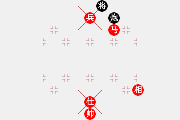 象棋棋譜圖片：bbboy002(7級)-勝-mmrs(8級) - 步數(shù)：145 