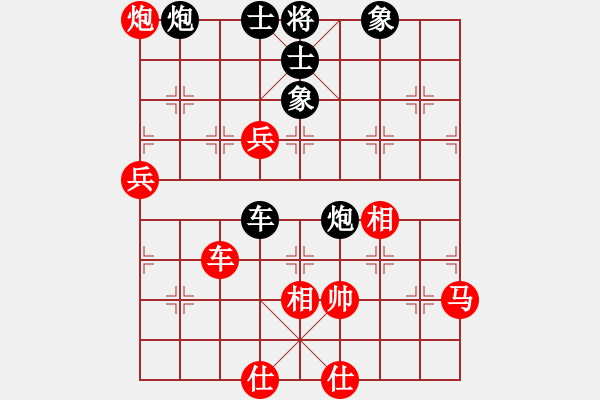 象棋棋譜圖片：為愛(ài)單行(9段)-和-品棋斷劍神(月將)對(duì)兵轉(zhuǎn)兵底炮 - 步數(shù)：110 