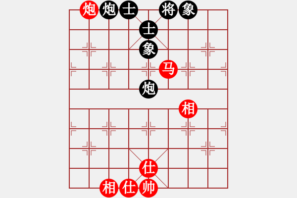 象棋棋譜圖片：為愛(ài)單行(9段)-和-品棋斷劍神(月將)對(duì)兵轉(zhuǎn)兵底炮 - 步數(shù)：140 