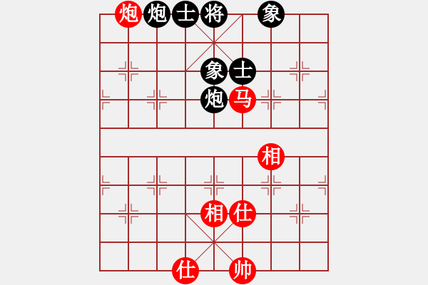 象棋棋譜圖片：為愛(ài)單行(9段)-和-品棋斷劍神(月將)對(duì)兵轉(zhuǎn)兵底炮 - 步數(shù)：150 