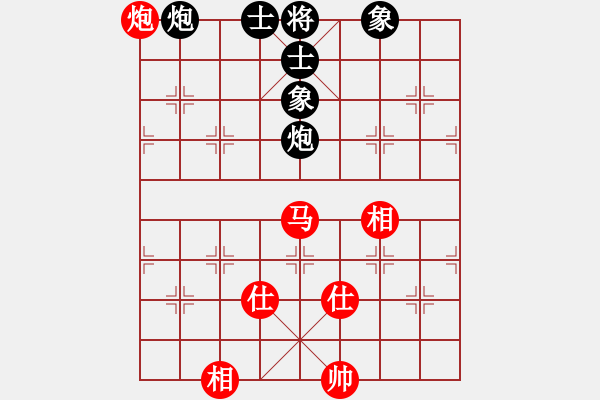 象棋棋譜圖片：為愛(ài)單行(9段)-和-品棋斷劍神(月將)對(duì)兵轉(zhuǎn)兵底炮 - 步數(shù)：159 