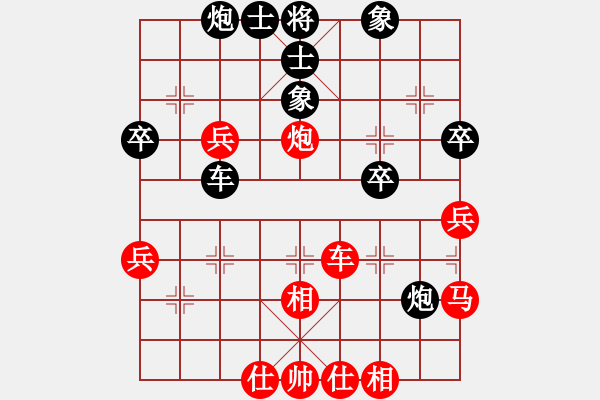 象棋棋譜圖片：為愛(ài)單行(9段)-和-品棋斷劍神(月將)對(duì)兵轉(zhuǎn)兵底炮 - 步數(shù)：60 