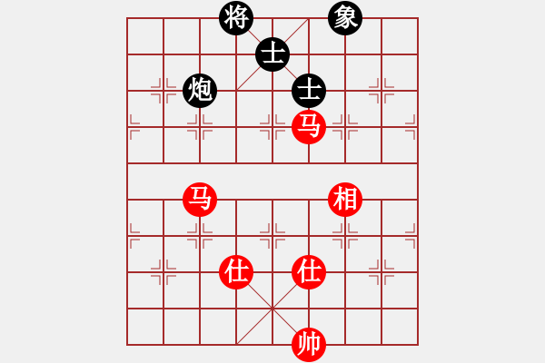 象棋棋譜圖片：象棋稅務(wù)官(日帥)-和-無常云煙(9段) - 步數(shù)：110 