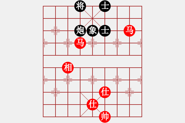 象棋棋譜圖片：象棋稅務(wù)官(日帥)-和-無常云煙(9段) - 步數(shù)：120 