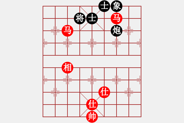 象棋棋譜圖片：象棋稅務(wù)官(日帥)-和-無常云煙(9段) - 步數(shù)：130 