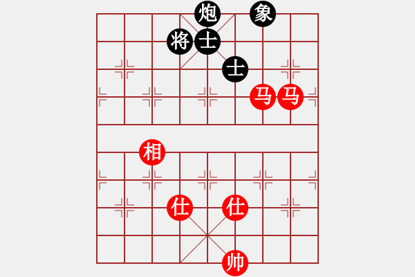 象棋棋譜圖片：象棋稅務(wù)官(日帥)-和-無常云煙(9段) - 步數(shù)：150 