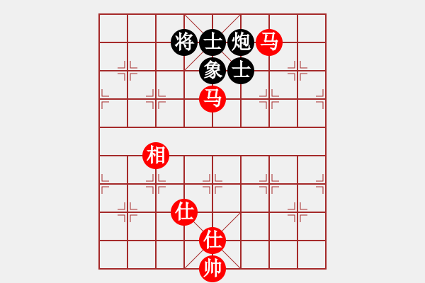 象棋棋譜圖片：象棋稅務(wù)官(日帥)-和-無常云煙(9段) - 步數(shù)：160 